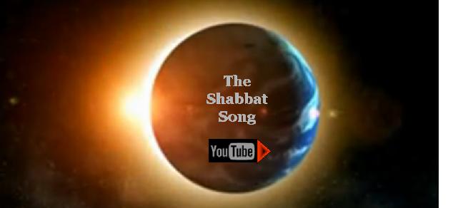 Parashat Shabbat BeHar – BeChukkotai Commentary