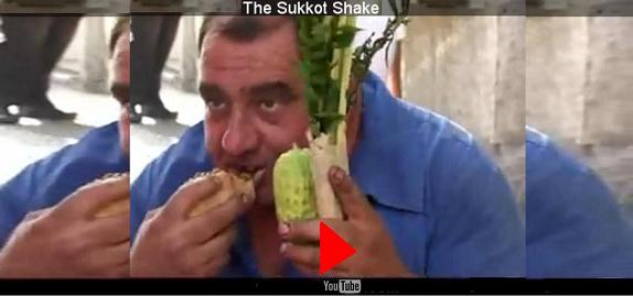 Sukkot the Feast of Tabernacles Readings and Commentary