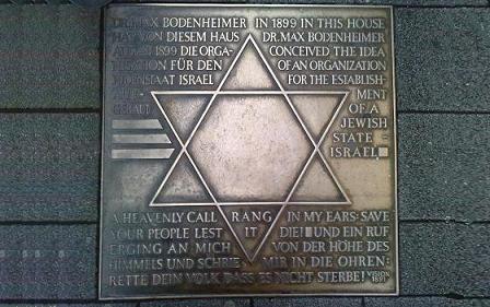 Shabbat VAYECHI Readings and Commentary